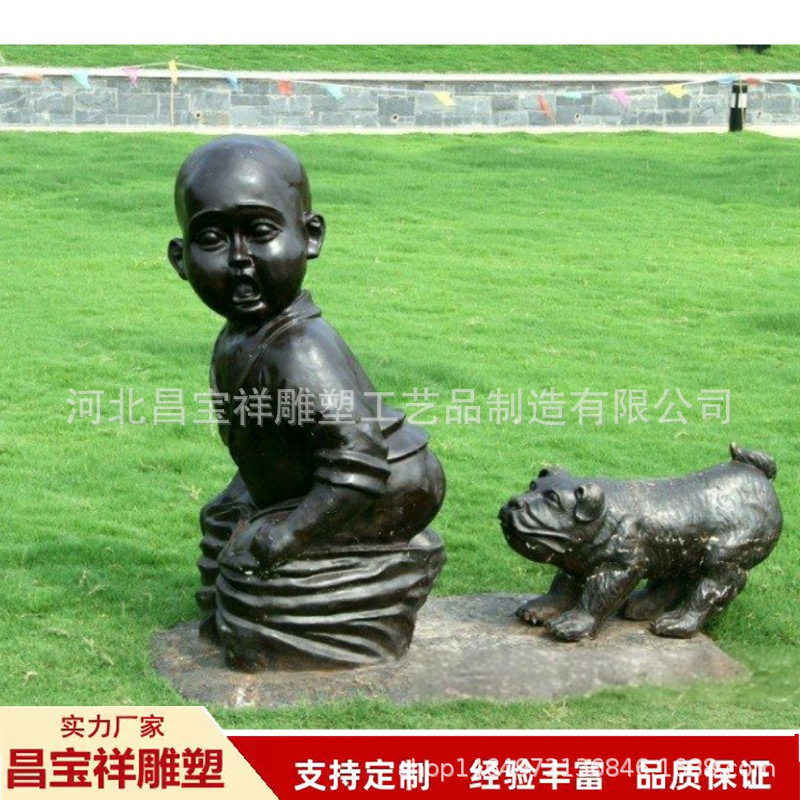 纯铜儿童景观雕塑户外大型厂家
