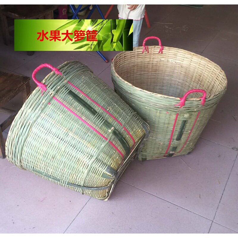 厂家竹编制品大号竹筐 垃圾竹箩杂货储物收纳竹筐竹篮子田园竹篓