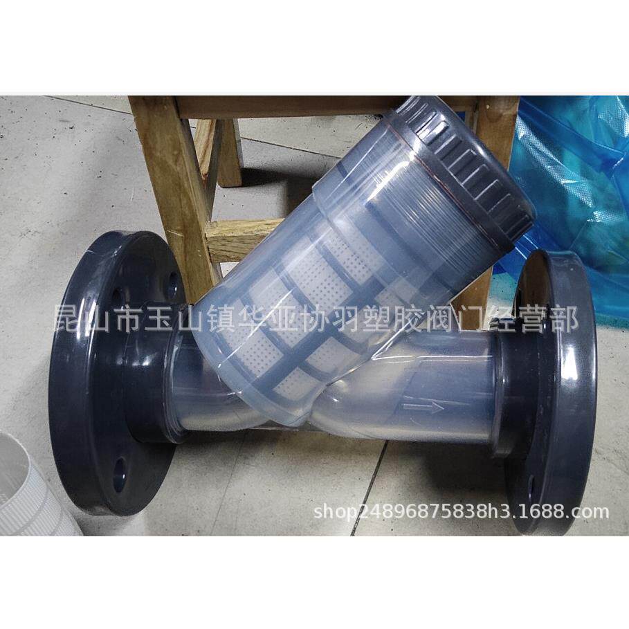 PVC过滤器Y型UPVC法兰过滤器法兰式过滤器324050637590110