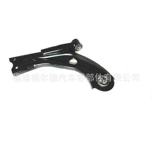15025悬挂控制臂3520.P3LH3521.P3RH FED
