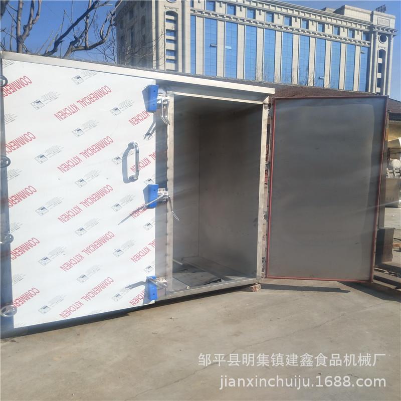 福建蒸红薯大蒸箱蒸地瓜蒸房双门馒头蒸房