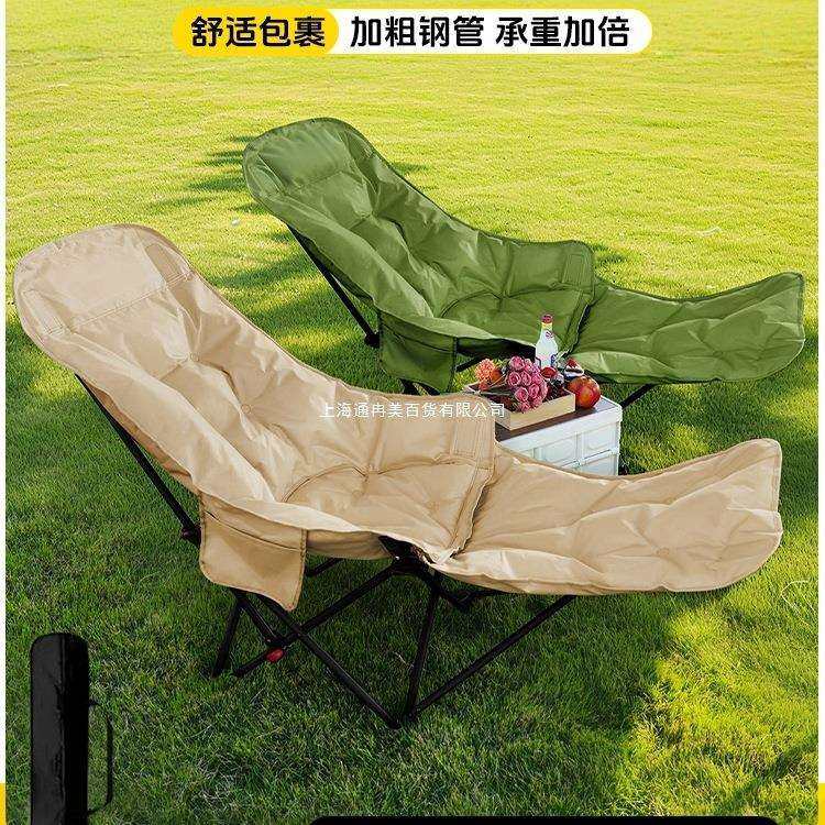 躺椅2025新款坐睡两用舒服久坐折叠午睡椅办公室小型带靠背折叠床,畜牧/养殖物资,畜牧/养殖器械,淘宝优惠券,粉丝福利购,淘宝优惠卷