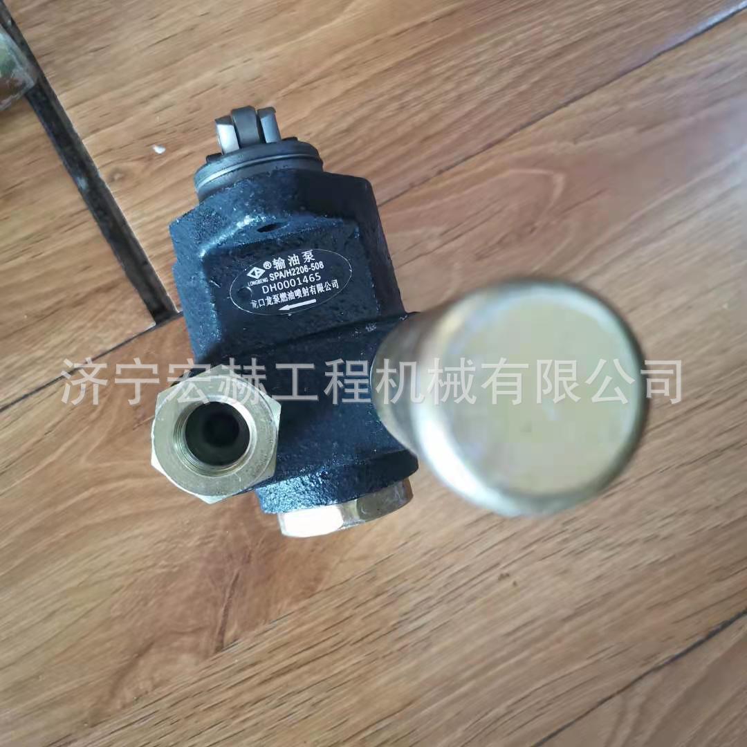 现货铲车933 950 930输油泵装载机输油泵 手油泵 柴油泵 高压油泵