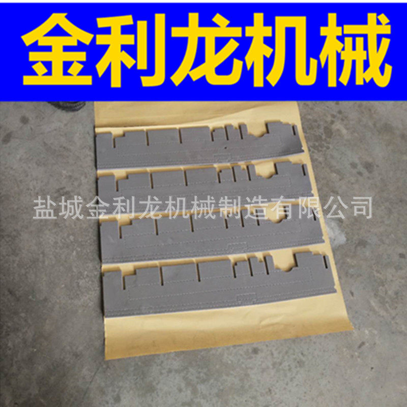 大台面不干胶自动模切半断机