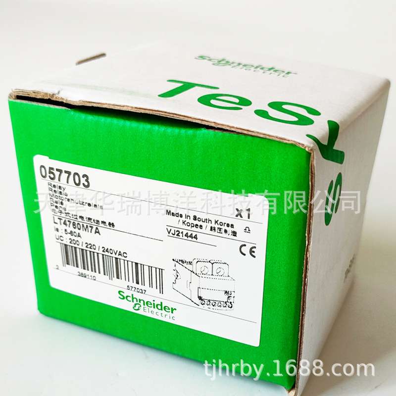 过继电器LT4760M7A电子式 整定电流5-60A