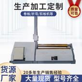 卷筒机卷圆机实力工厂全自动数控液压W12 12X2000四辊卷板机三包