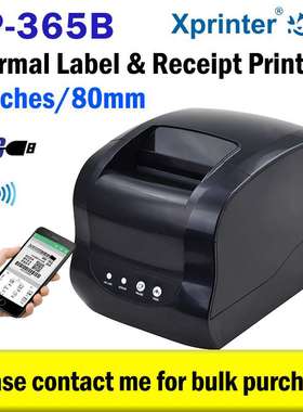 Xprinter Xp365B Thermal Label Printer 3 inch Barcode Printer