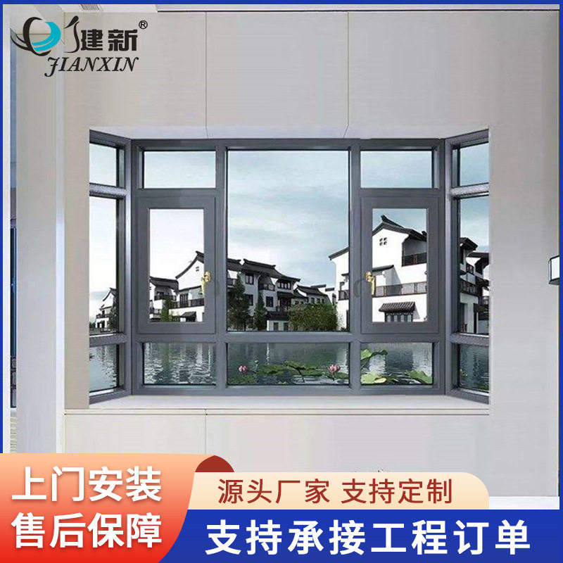别墅卧室阳台隔音系统窗户 封阳台窗纱一体隔音窗落地封阳台窗