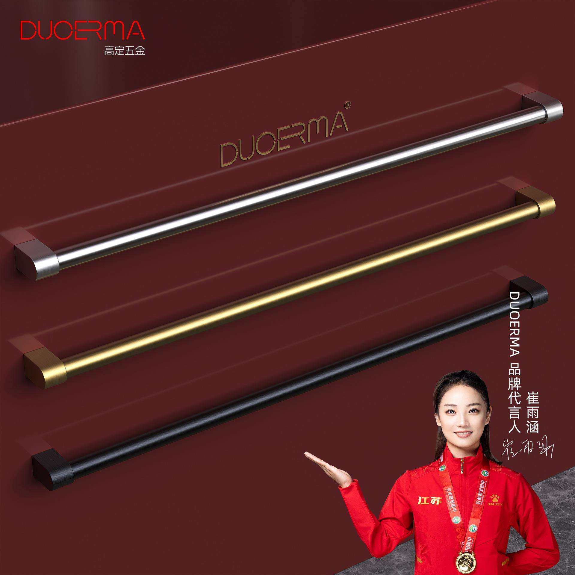 高端304#不锈钢嵌入式洗碗机拉手冰箱面板拉篮加长把手拉手,清洗/食品/商业设备,风口/风叶/风机配件,淘宝优惠券,粉丝福利购,淘宝优惠卷