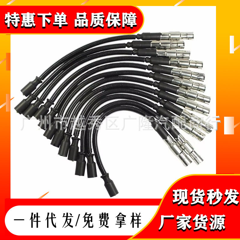 奔驰C/E/MLS/K发动机总成