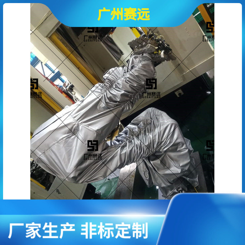 载人机器人高低温遥控防护服
