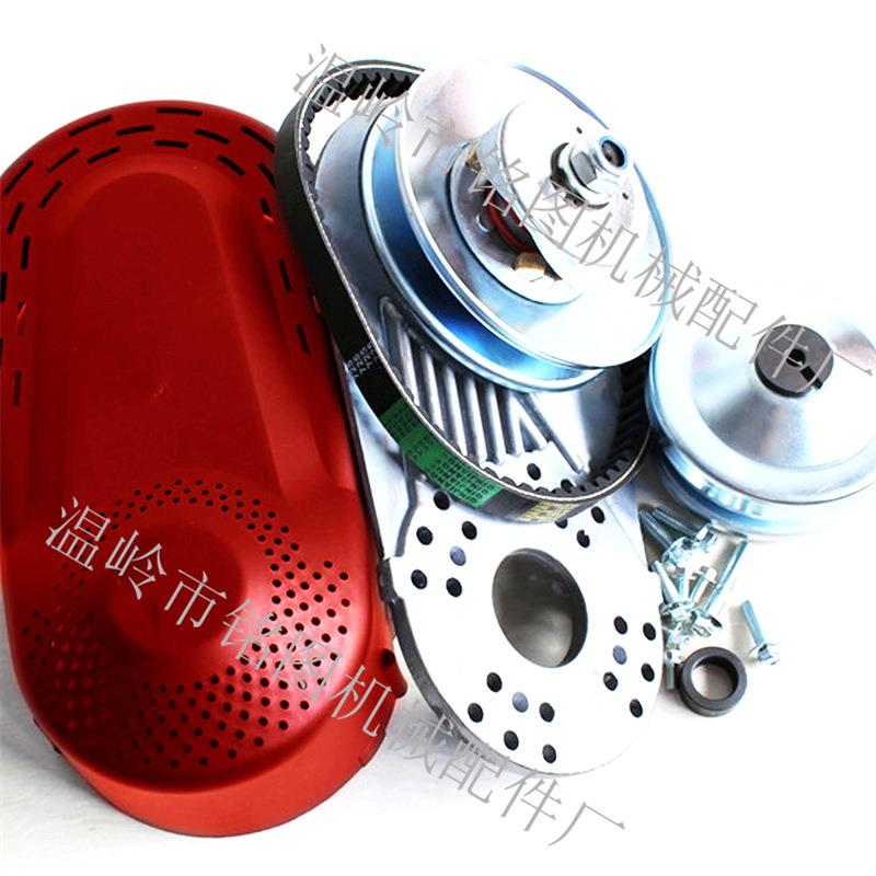 卡丁车迷你自行车TAV230CVT液力变矩器10T内孔20mm配428链条