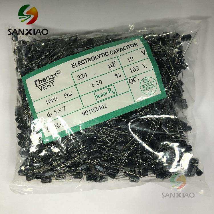 CHONGX直销插件铝电解电容8*5MM6.3V470UF全系列高频直插