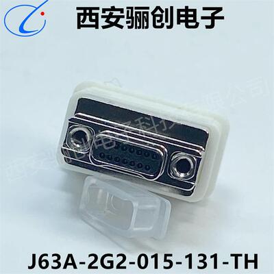 LC印制板航插件J63A-2G2-025-131-THJ63A-2W2-009-261-00-200mm