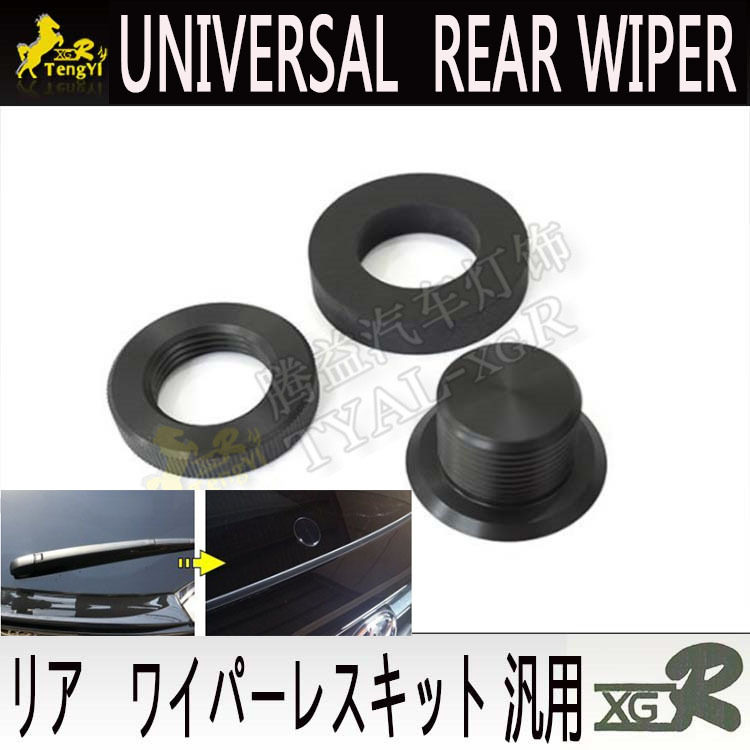 騰益通用汽車外飾改裝件