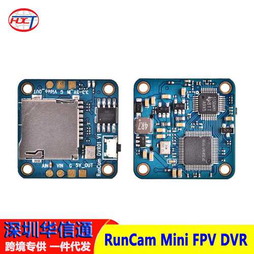 RunCam Mini FPV DVR
