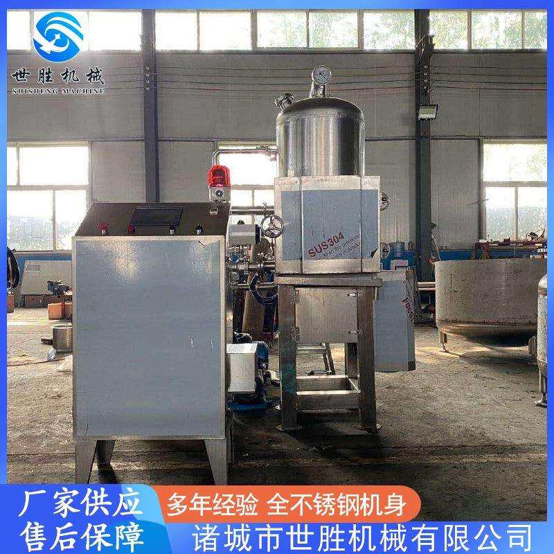 小龙虾油炸机设备全自动香菇油炸机设备虎皮鸡爪油炸机设备