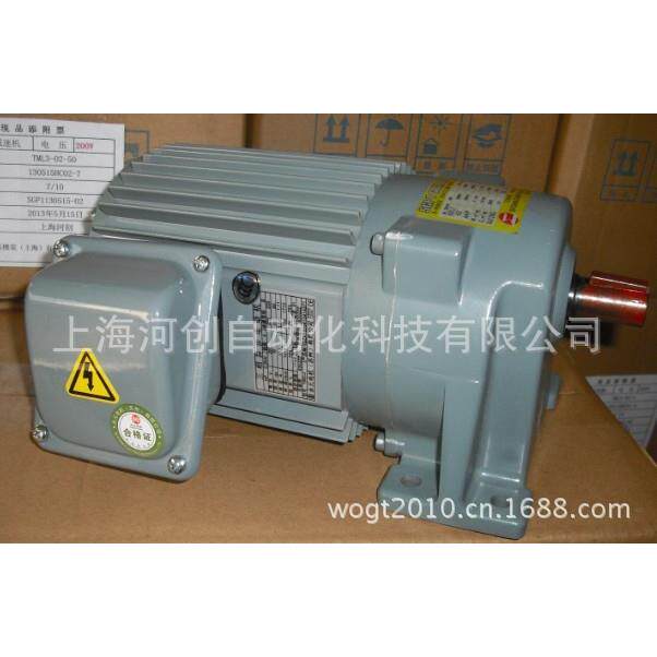 SGP1GEARMOTOR减速机TML3系列大量销售