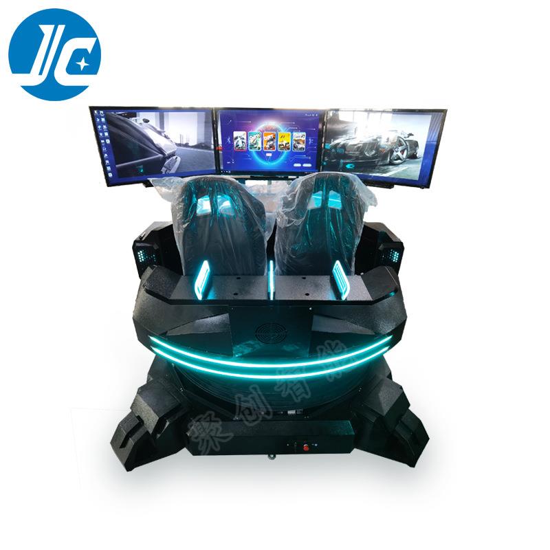聚创智能赛车模拟驾驶机三屏体感赛车vr赛车模拟设备