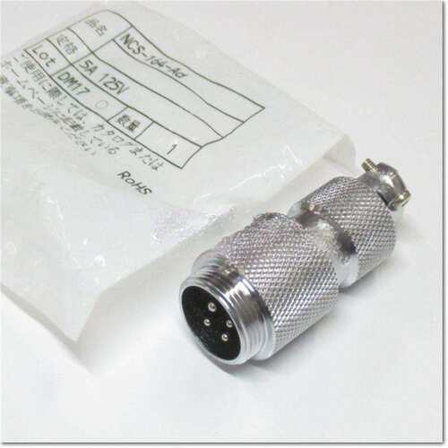七星科学NANABOSHI连接器NJW-165-ADF7 NJW-168-RF电路实验