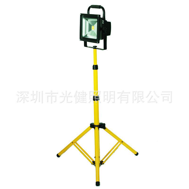 光健手提工地灯50W户外露营充电工作灯便携式应急探照移动施工照