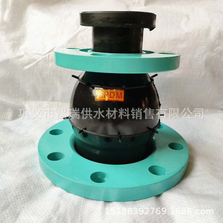 同心异径橡胶接头PN10单球体