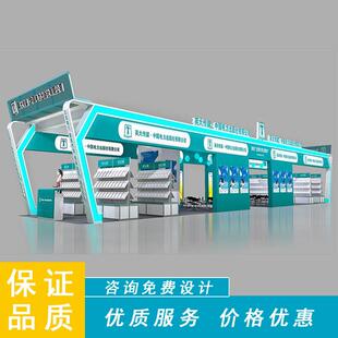 北京一凡展览北京展会搭建北京展厅布置展览设计制作北京展览活动