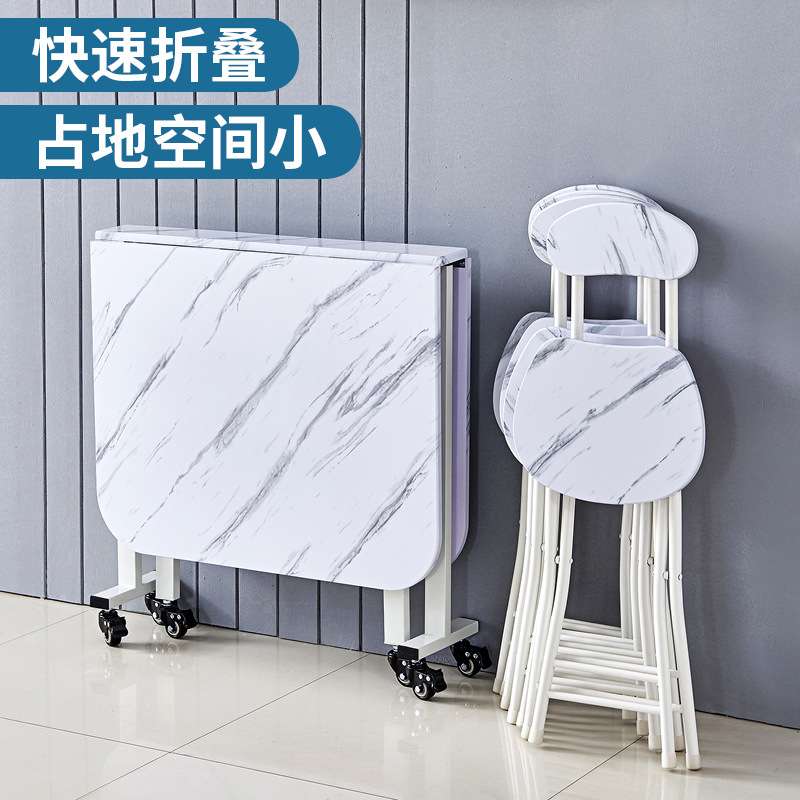 折叠桌子餐桌家用饭桌小户型方桌多功能免安装可移动简易吃饭桌子