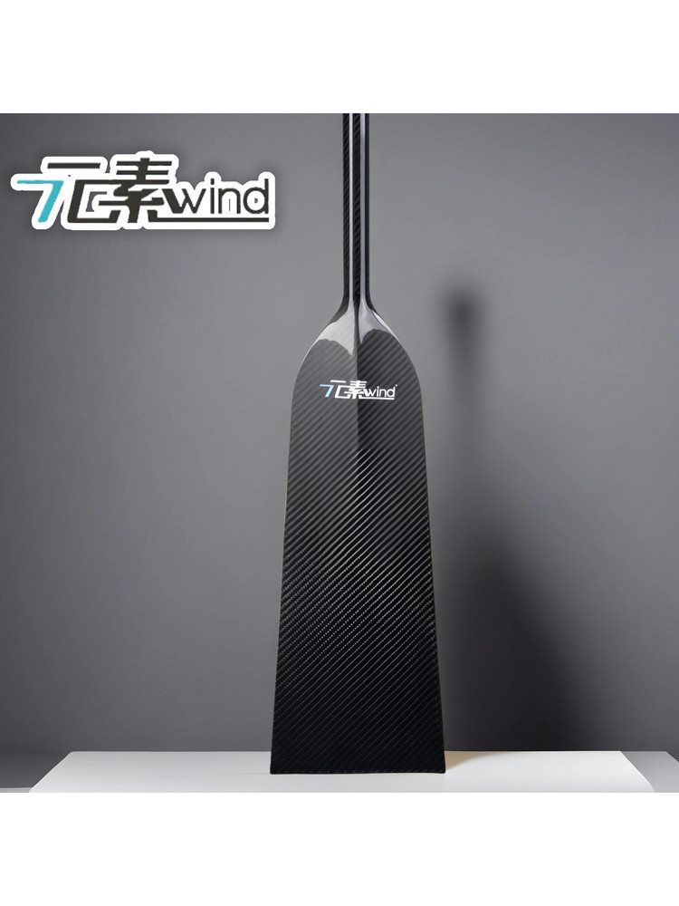 元素一体桨碳纤维龙舟桨标准龙传统龙舟桨板划船桨纯碳纤维制造