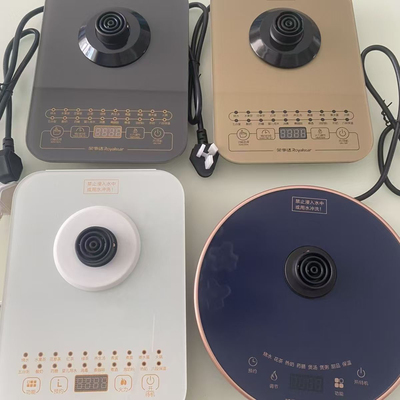 荣事达养生壶配件YSH18A6/18Q/20K/2025/2025/1563/150B/150H底座