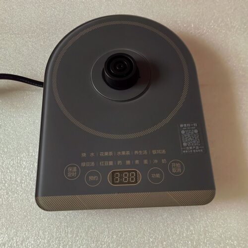 适用于苏泊尔养生壶SW-15YJ30A底座组件加热盘