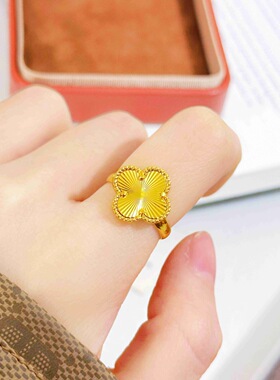 越南沙金镭射幸运四叶草开口戒指女仿真金小众轻奢高级感指环配饰
