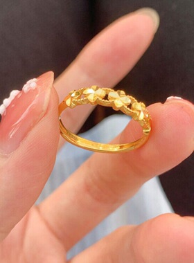 沙金饰品幸运四叶草戒指女仿真黄金轻奢高级感碎冰冰开口指环配饰