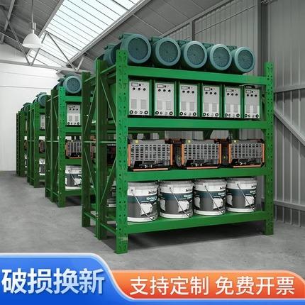 大型工厂五金加厚货架布匹板材