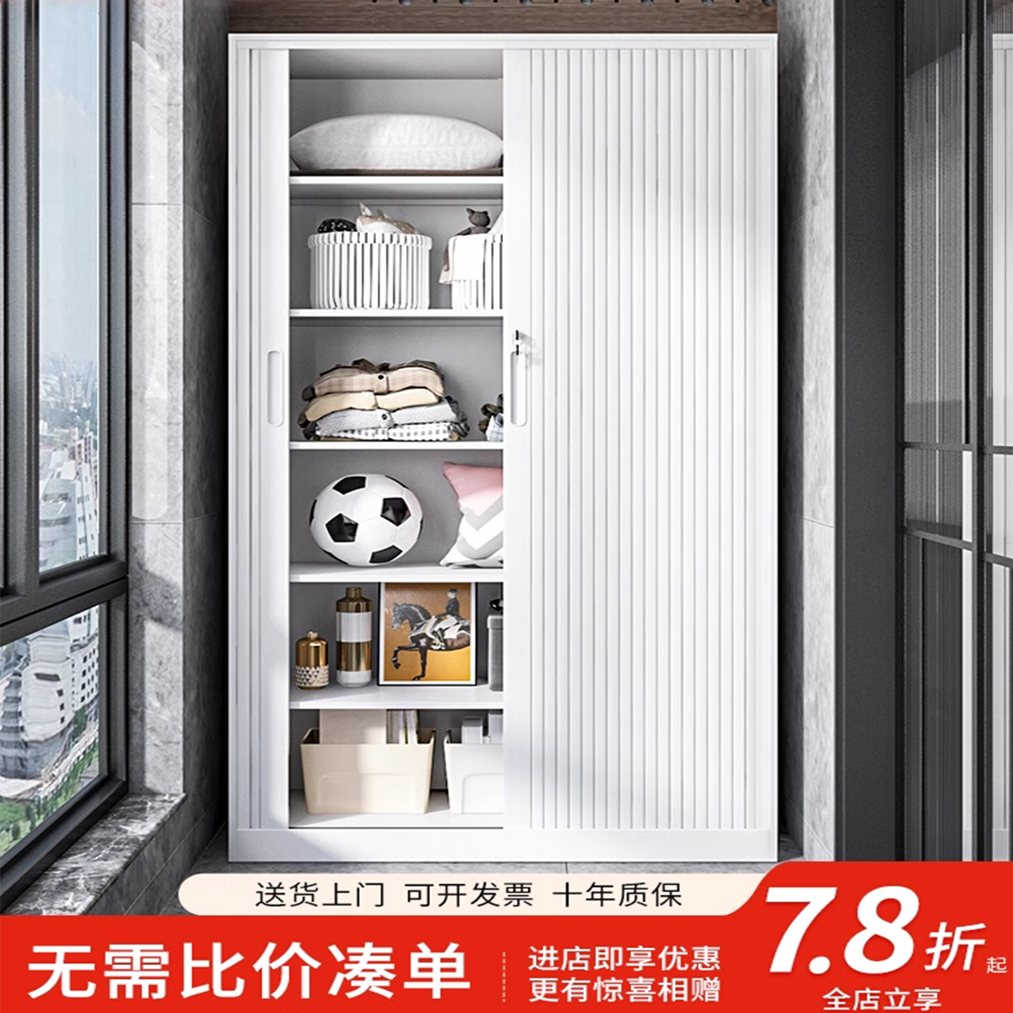 卧室加厚儿童衣柜储物柜极速发货