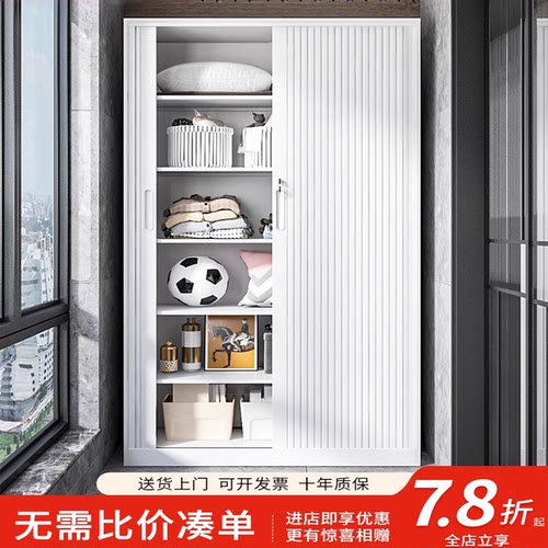 卧室加厚儿童衣柜储物柜极速发货