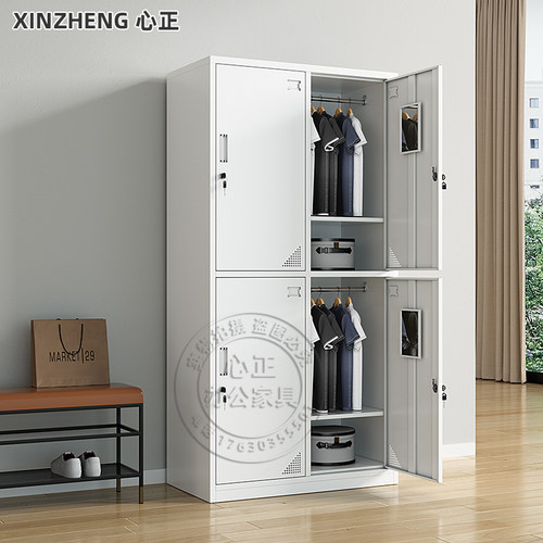 商用职工铁艺储物收纳柜零甲醛