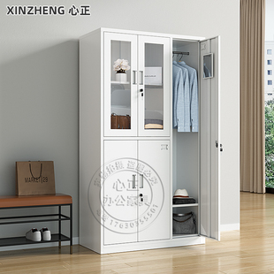 五门更衣柜宿舍带锁职工换衣柜办公室玻璃文件柜档案资料铁皮柜子