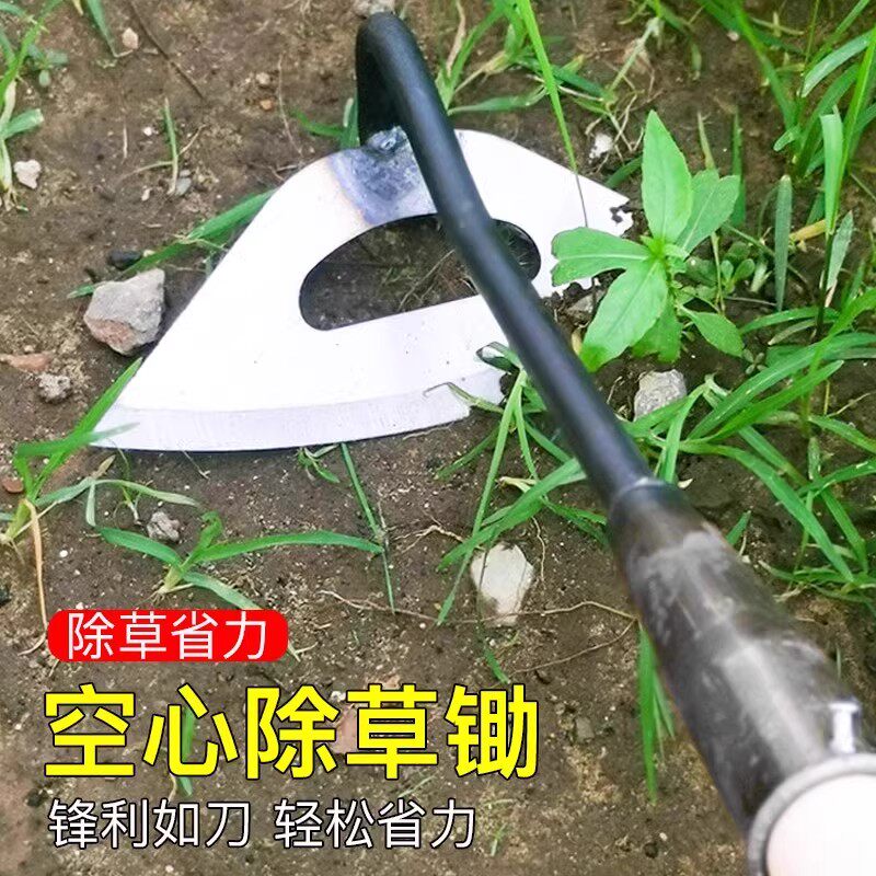 岳立锰钢锄农用锄锄草锄开荒工具