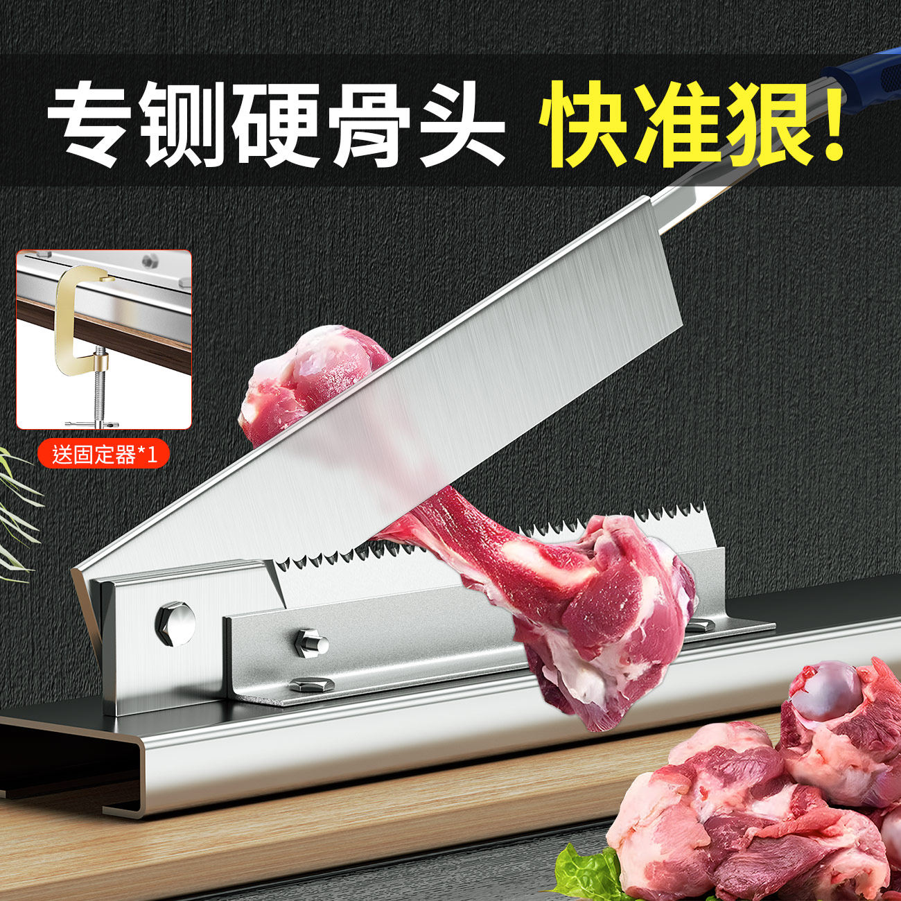 家用铡刀切骨机闸刀切骨头神器商用扎刀切肉手动轧刀剁鸡排骨猪蹄