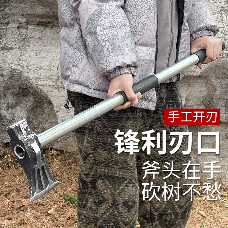 长柄斧头劈柴专用斧子劈柴神器家用农村锻打户外大号砍柴树开山斧