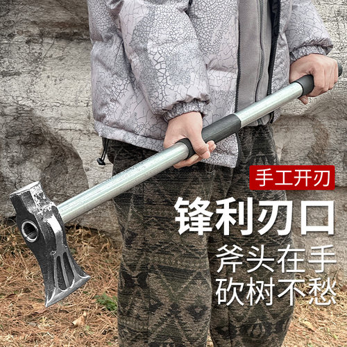 清仓特价！大号长柄劈柴斧头神器