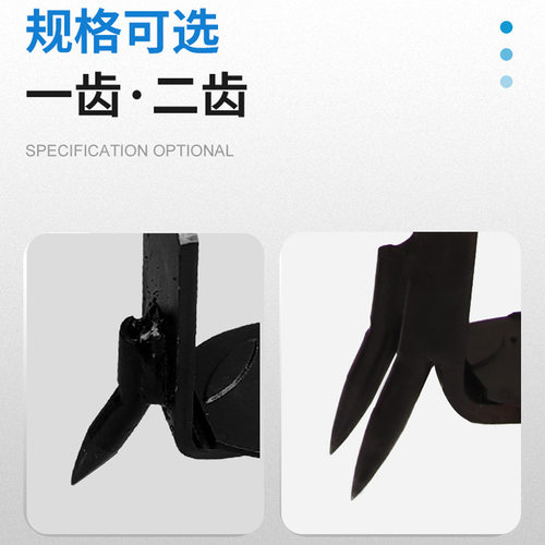 厂家爬树直立爬树工具上树脚扎子大拐马蜂脚扣采摘铁鞋