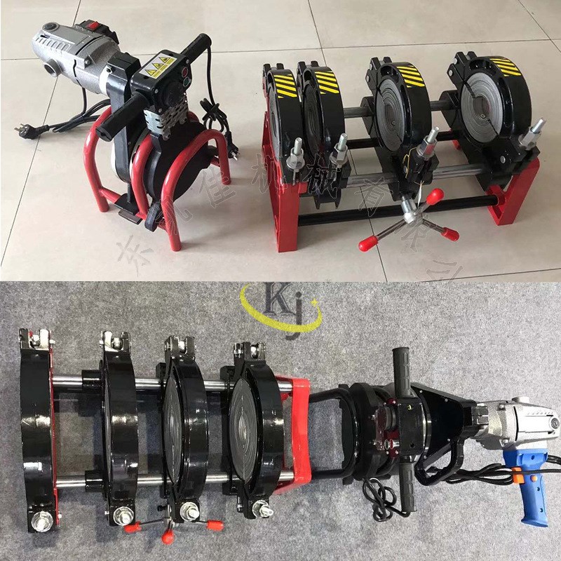 pp管pe管热熔对接机 电动PP管焊接设备 热塑性管材连接器 接管机