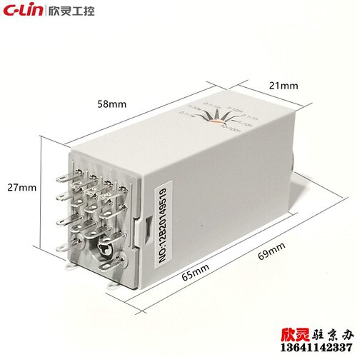 欣灵时间继电器hhs13s-1 st6p-4 h3y-4 0.1s-100h 可调通电