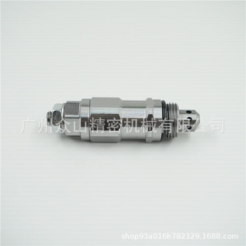 51650-9 516509 51650-8 516508 E310主炮溢流阀约翰迪尔挖机配件