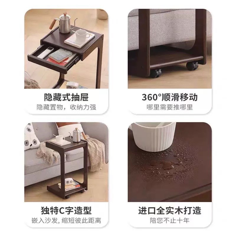 茶几可移动沙发边小茶几家用客厅高级感边几复古创意多功能小桌子
