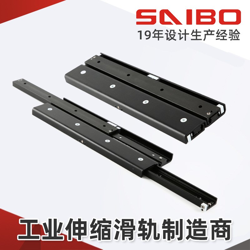 三节重载工业抽屉滑轨TFS28 长行程伸缩滑轨 重载机柜滑轨