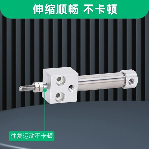 PBR迷你笔型方头不锈钢气缸PBR10/12/16X10X20X30X50X75-SU-SR