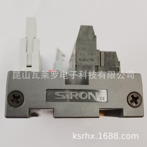 SiRON胜蓝T066二轴伺服步进位控端子台